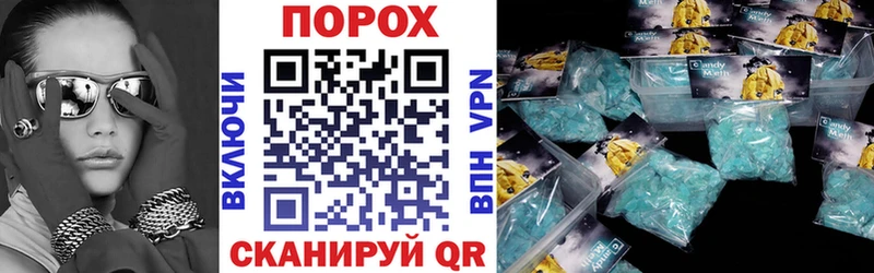 где можно купить наркотик  Аксай  Amphetamine 97% 