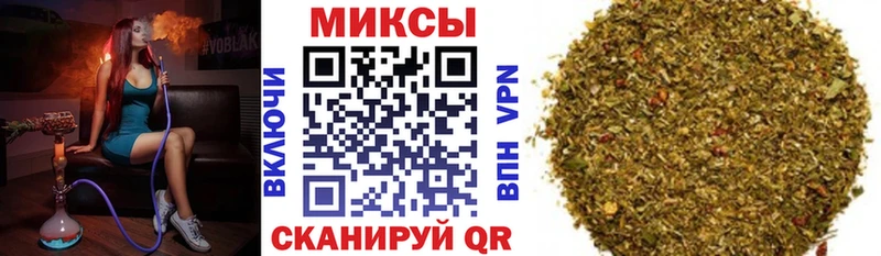 Бутират жидкий экстази  площадка официальный сайт  Аксай 