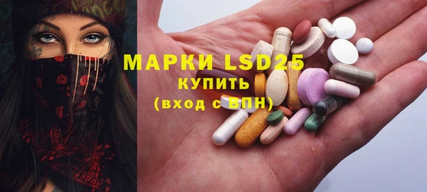 твердый Абаза