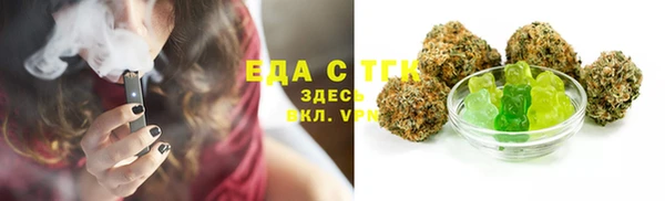 твердый Абаза