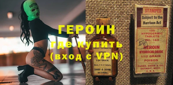 твердый Абаза