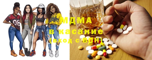 твердый Абаза