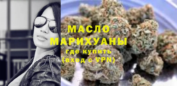 твердый Абаза