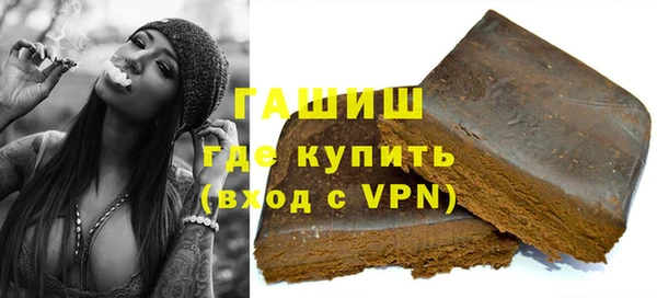 твердый Абаза
