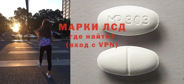 твердый Абаза