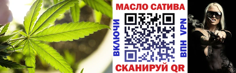 продажа наркотиков  Аксай  ТГК Wax 