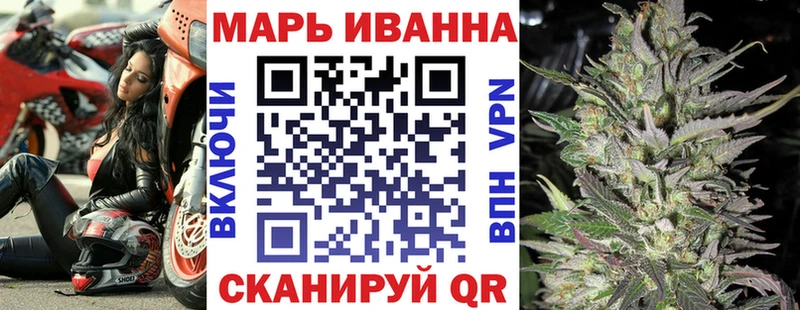Марихуана OG Kush  Аксай 